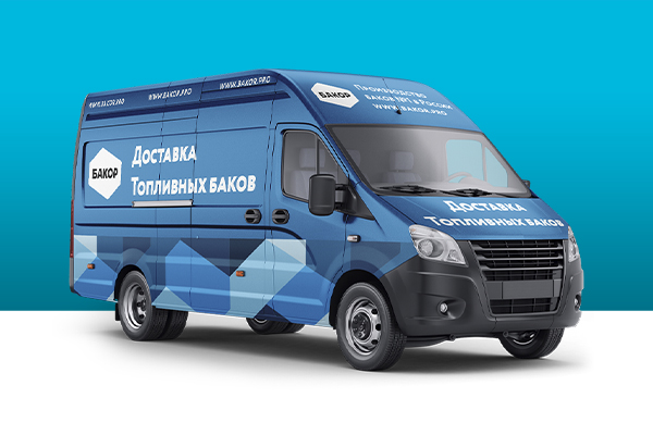 Условия доставки купленных Вами товаров Условия доставки купленных Вами товаров