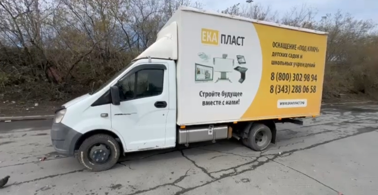  Алюминиевый бак на 170 л с утопленным фланцем для Газели NEXT