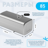 Алюминиевый топливный бак (аналог 65205-1101010-75) 650 л. с патрубком G1 (650x700x1580)